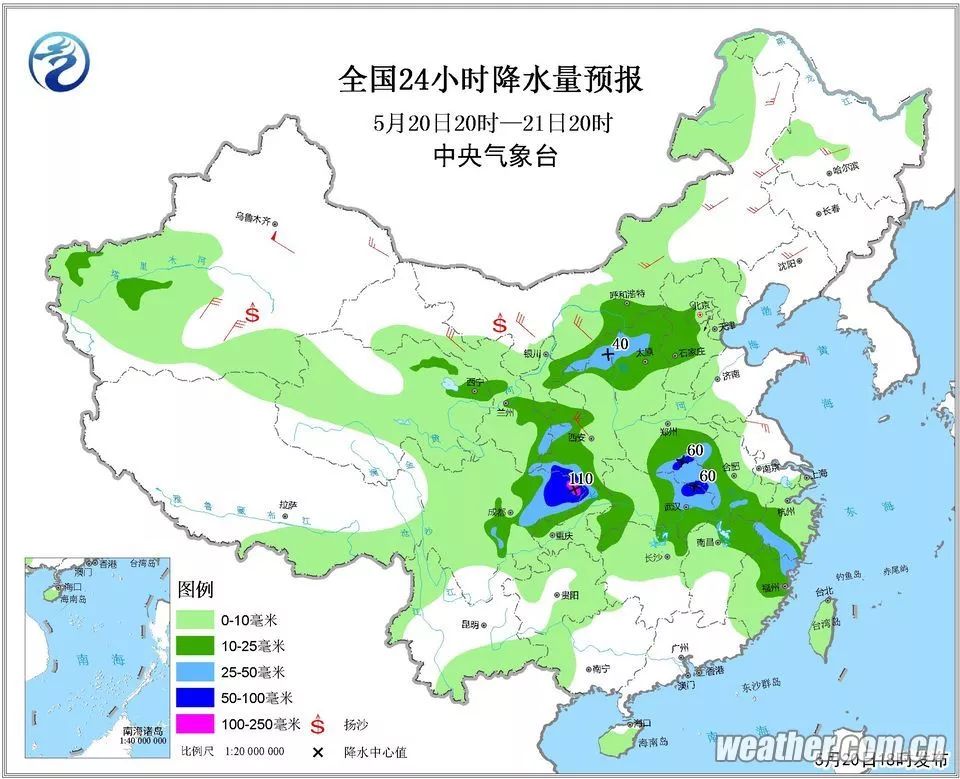 微信圖片_20180521130736.jpg